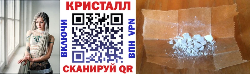 АМФ Розовый  где можно купить   omg ССЫЛКА  Южно-Сухокумск 