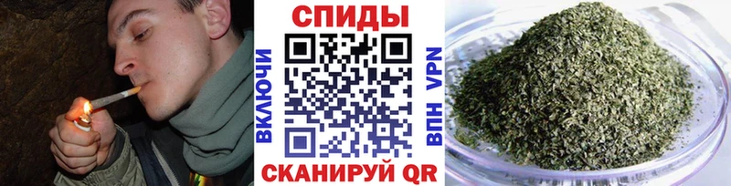 БУТИРАТ буратино  Южно-Сухокумск 