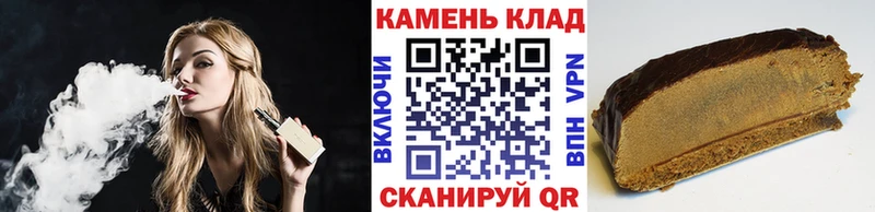 ГАШ Изолятор  наркошоп  Южно-Сухокумск 