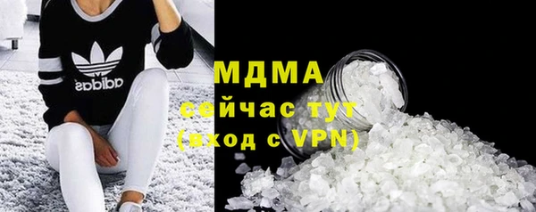 метамфетамин Алзамай