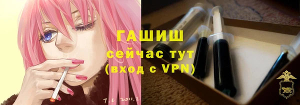 метамфетамин Алзамай