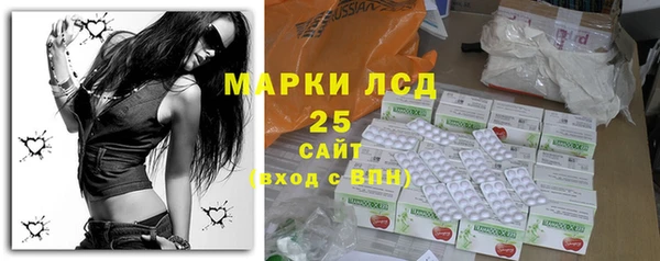 дмт Алексин