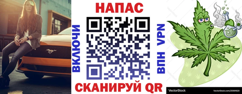 Каннабис индика  Южно-Сухокумск 